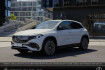 Mercedes EQA AMG Line Benz eqa 250 amg+mbux+distronic+ambiente+360 +kamera
