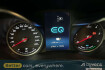 Mercedes Classe C Break  Benz 300 glc coupe de 4matic 9g tronic