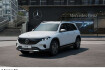 Mercedes EQB Electric Art Benz eqb 250 +electric art+360 +memory+keyless+led+shz