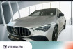 Mercedes CLA 35 AMG AMG Line Advanced Plus benz cla 35 amg  benz cla 35 amg cla 35 amg 4m sb pano. dach/distronic/kamera/led