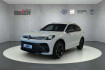 Volkswagen Tiguan Goal r line 2.0 tdi 4motion dsg klima navi