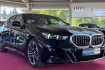 BMW Série 5 Autres 520 d m sport ahk hud standhz acc