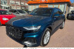Audi Q8 Autres 50 tdi quattro/s line/matrix/digital/pano/