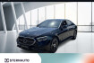 Mercedes Classe E Edition AMG Line Benz e 200 e 200 limousine amg line/edition amg line/navi