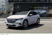 Mercedes EQE Electric Art Benz eqe 350 + suv+elctric art+pano+360 +digital+ahk+