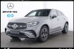 Mercedes GLC Avantgarde Advanced Benz glc 300 4m coupe amg sport/pano/burm/hud/stdhz