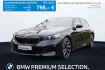 BMW Série 5 Autres 540 d xdrive m sport pro standhz hud 360  led