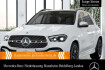 Mercedes GLE AMG Line Advanced Plus Benz gle 300 d 4m amg+pano+360+ahk+multibeam+sthzg+hud