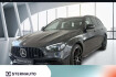 Mercedes E63 AMG Autres Benz e 63 amg e 63 amg s 4m+ t pano. dach/distronic/kamera/ahk