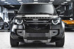 Land Rover Defender Autres 110 v8 carpathian edition