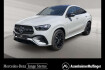 Mercedes GLE AMG Line Advanced Plus Benz gle 450 d 4matic coupe amg+mbux+burm+mbeam+night