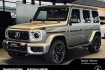 Mercedes G63 AMG Superior Benz g 63 amg g 63 amg superior carbon drivers performance 22?