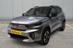Citroën C3 Aircross Max C3 aircross nouveau hybride 145 ch bva e dcs6