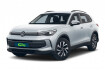 Volkswagen Tiguan Life 1.5 etsi 131ch dsg7