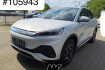 Buick Atto 3 Design Byd atto 3 design acc warmepumpe 360kam panorama