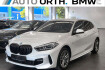 BMW Série 1 Sport 118 i aut. m sport lc prof led kamera sihz 17?