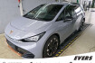 Cupra Born Autres 150kw (58 kwh) acc+shz+navi+dab+kessy+led