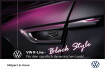 Volkswagen T-Roc R-Line T roc 1.5 r line black style pano beats alu19?