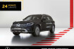 Mercedes GLC Exclusive Benz glc 300 de 4m panorama keyless tempomat pdc