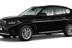 BMW X3 Autres xdrive30da livecock.led.sportsz.parkass.shz.
