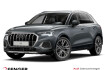 Audi Q3 advanced 35 tfsi advanced navi ahk shz