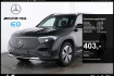 Mercedes EQB Progressive Benz eqb 250 + progressive/pano/distr/cam/totw/7sitze