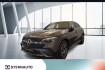 Mercedes GLC Autres Benz glc 220 glc 220 d 4m coupe amg distr rucam digilight ahk
