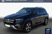 Mercedes GLE Advanced Benz gle 350 gle