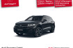 Volkswagen Touareg Elegance 3.0 tdi 4motion r line head up pano 22 »