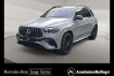 Mercedes GLE 53 AMG AMG Line Advanced Plus benz gle 53 amg  benz gle 53 amg amg gle 53 4matic+ amg+mbux+burm+mbeam+night+ahk