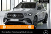 Mercedes GLE AMG Line Premium Benz gle 580 4m amg+night+pano+360+ahk+multibeam+sthzg