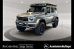 Mercedes G63 AMG Exclusive Benz g 63 amg amg g 63 4×4² amg+comand+burm+mbeam+night+carbon