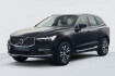 Volvo XC60 Start 2.0 t6 awd 253+145 geartronic 8
