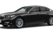 BMW Série 5 Autres 520 d xdrive limousine 360  sitzklima panorama