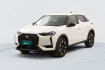 DS DS3 Opéra 1.2 puretech 130 eat8 opera opera