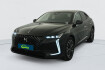 DS DS4 Etoile Hybride 145 e-dct6  - alcantara
