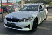 BMW Série 3 Advantage 320 e xdrive advantage 360cam leder laser ahk