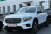 Mercedes GLB Style Benz glb 200 d 8g dct ahk leder led shz navi temp