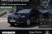 Mercedes EQA Electric Art Benz eqa 250 progressive led navi kamera spurh. bt