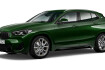 BMW X2 M Sport xdrive25d m sport edgoldplay/acc/hud/led+/hk