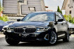 BMW Série 5 Luxury Line 530 d xdrive luxuryline h&k laser komfortsitz hud