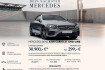 Mercedes Classe E AMG Line Benz e 200 amg line/nigh/distro+/360 /airscarf/burm