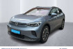 Volkswagen ID.4 Pro Performance Id.4 pro performance warmepumpe head up display