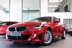 BMW Série 2 Coupé Autres Bmw 220  220 i coupe #sport auto #facelift #curved #gshd