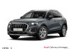 Audi Q3 advanced 35 tfsi advanced*navi plus*ahk*shz*pdc*virtua