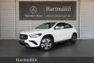 Mercedes GLA Progressive Advanced Benz gla 180 gla 180 progressive advanced digitaldisplay led