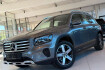 Mercedes GLB Entry Benz glb 200 /kamera/neuwertig/led scheinwerfer/