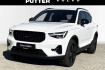 Volvo XC40 Autres Xc40 b3 benzin plus black edition 20 » acc standhzg e s