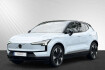 Volvo EX30 Ultra ex30  ex30 ultra awd performance/brd/u frei/20?