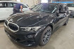 BMW Série 3 Autres 330 e touring ahk abstand tempomat keyless